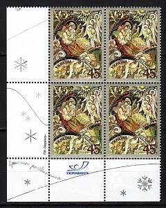 Украина _, 2003, С Рождеством, 4 марки квартблок